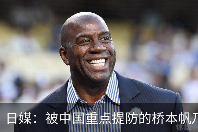 日媒：被中国重点提防的桥本帆乃香连赢两名中国选手 夺冠头号功臣