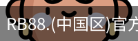 rb88.com